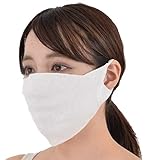 【SILK100%】無縫製 保湿マスク シルク100% ホールガーメント® 日本製 工場直販 (オフホワイト)(4045-7187) 【SILK100%】無縫製 保湿マスク シルク100% ホールガーメント® 日本製 工場直販 (オフホワイト)(4045-7187)