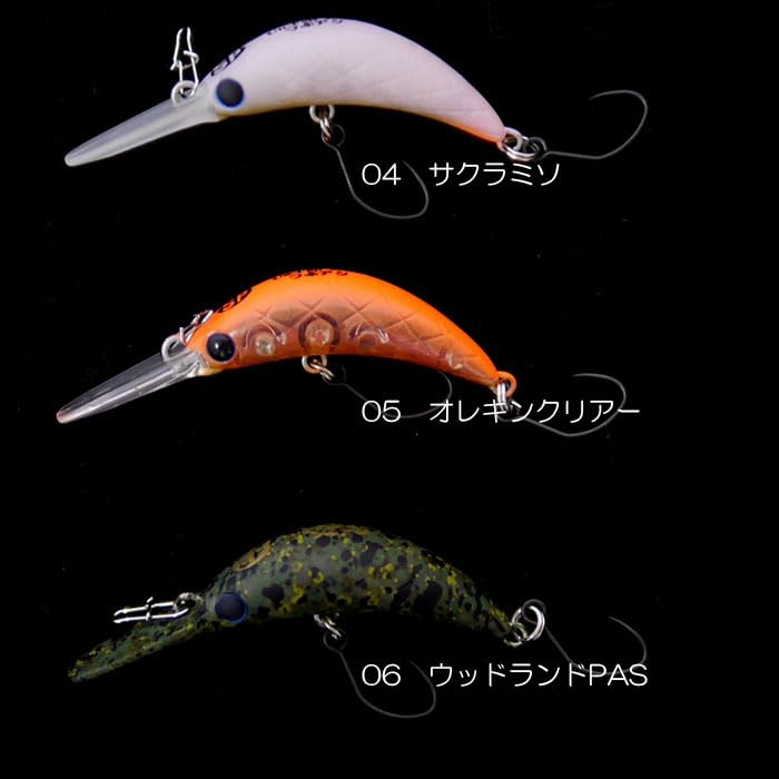 Amazon | ラッキークラフト アンフェア 35SP LUCKY CRAFT 04