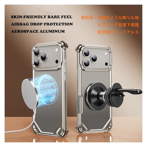 Funda bumper metálica para iPhone 17 Pro Max de aluminio naranja slim 6