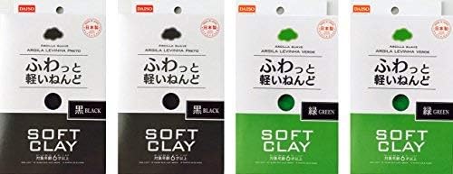 2 Color x 2 Pack set, Soft Clay Value Set, Made in Japan (Black,Green)