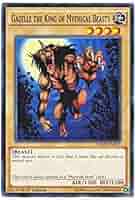 遊戯王　ダンジョンダイスモンスターズ　フィギュア　幻獣王ガゼル 遊戯王 ダンジョンダイスモンスターズ フィギュア 幻獣王ガゼル