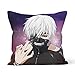 Tokyo Ghoul - Funda de cojín para la piel con temática de madera dorada, adecuada para almohada de coche de cama de casa, tamaño 40 x 40 cm