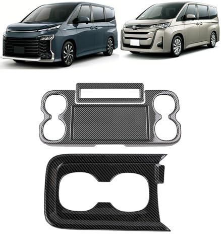 BayThral フルカバーカップホルダーガーニッシュ For VOXY/NOAH 専用設計フロント&センターコンソールドリンクホルダー カスタム パーツ 折り畳み式大型サイドテーブルカバー 内装 新型ヴォクシー 90系・ノア 90系 適合 2022年1月
