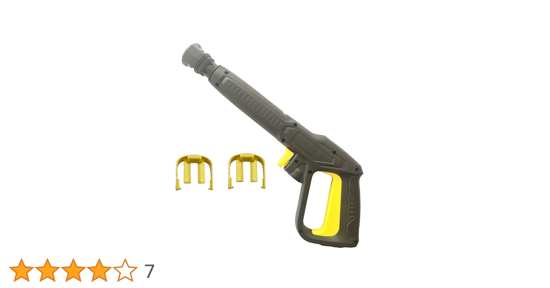 Amazon | 高圧トリガーガン，ケルヒャー(Karcher)対応高圧洗浄機