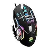 Veemoon シー属製発光マウス ゲーム用 プログラミング対応 段調節可能 バックライト付き 黒