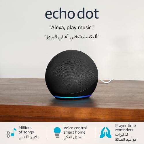 Echo Dot (5th Gen) | smart bluetooth speaker with vibrant sound a...