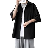 [Mifish] 夏服 メンズ シャツ ワイシャツ 五分袖 大きいサイズ ゆったり 涼しい 柔らかい肌触り 吸汗速乾 快適な軽い 無地 夏 半袖 yシャツ オーバーサイズ ストリート系 ドロップショルダー