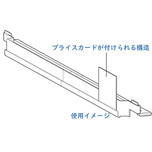Amazon.co.jp: さくら製作所 傾斜棚 アシストバー ワインセラー SB75