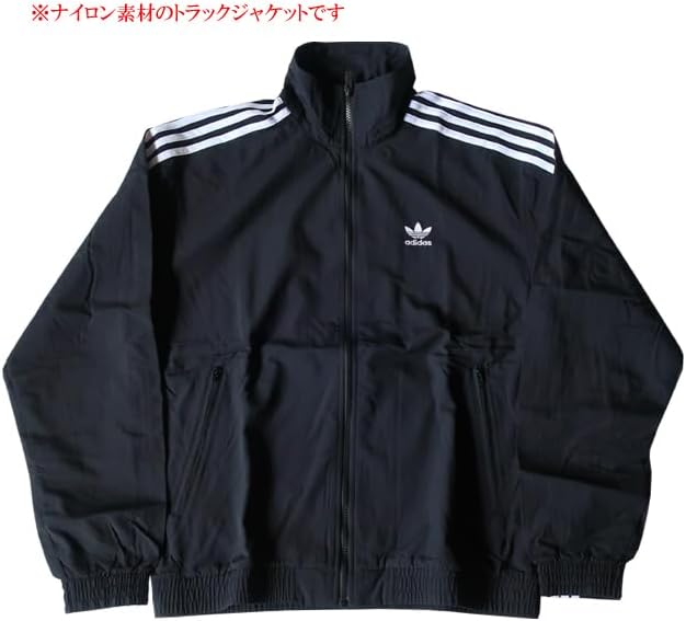 アディダス☆井上尚弥着用 トレフォイル 刺繍ロゴ 切替 ナイロン