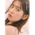 小泉遥香ファースト写真集 はるのとなり。