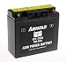 Produktbild ARNOLD AGM Starterbatterie AZ110, 12V 20Ah, 180 CCA für Rasentraktoren 5032-U3-0010, +Pol rechts