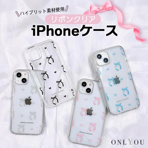 ONLYOU iPhone15 用 ケース Magsafe対応 可愛い 韓国 かわいい リボン おしゃれ カバー レディース アイフォン15ケース (iPhone15 ブラック-Magsafe対応)
