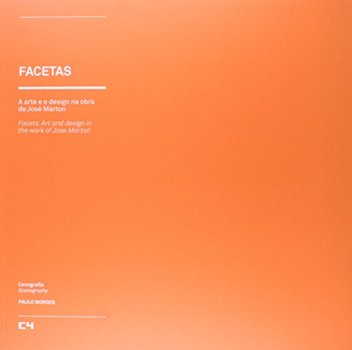 A Arte e o Design na Obra de José Marton. Facetas - 4 Volumes