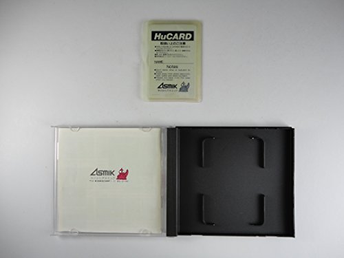 パワードリフトの関連画像1