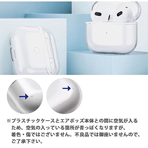 Amazon | AirPods 4 用 ケース AirPods 第4世代 専用 エアーポッズ4