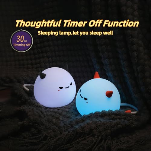 Veilleuse mignonne en silicone rechargeable : cadeau idéal bébé