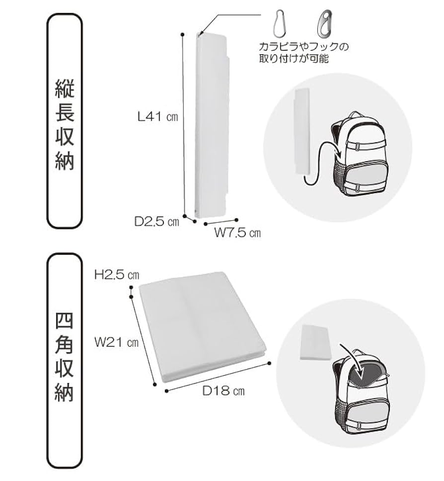 森旅テーブル 小 ウルトラライト 登山 森旅テーブル小 | Backside Summit Design.