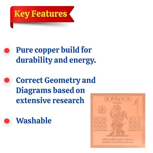 Image of Shree Ketu Yantra Orignal - Copper - (3 X 3 inches, Brown)