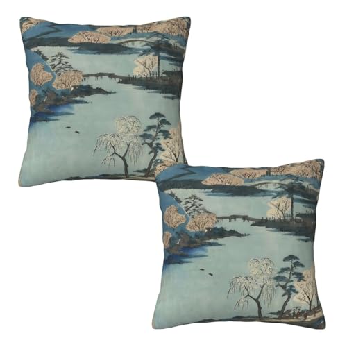 LNJPYMX ǎiG NbVJo[ 2 Zbg  Vv _炩 ֎q ԓ \t@w Jo[ CeA Jo[ zcJo[ ƒ둕 lGʗp 18"x18"