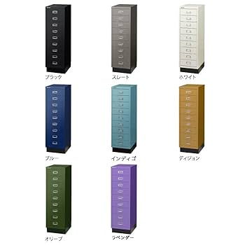 美品！BISLEY ビスレー39シリーズ A4キャビネット キャスター 9段 39/9 - ビスレー A4 キャビネット 引き出し9段 （リモートワーク