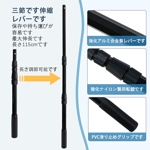 PRO FISHING 伸縮式ラバーランディングネット 162cm