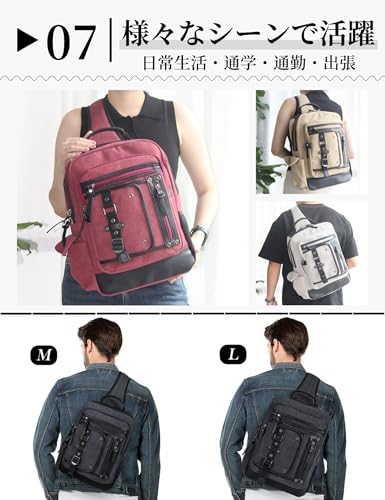 Leaper(リーパー) ボディバッグ ワンショルダー メンズ 帆布 ビッグ の商品画像 8