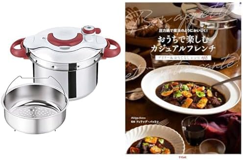 レシピ本付き】ティファール 圧力鍋 6L 4～6人用 IH ガス火対応
