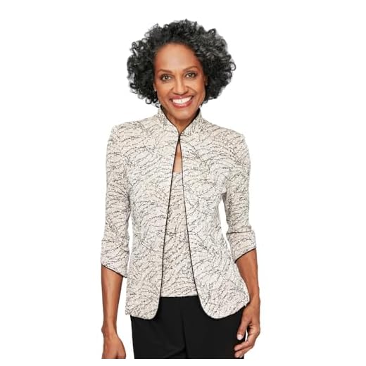 Alex Evenings Women's Mandarin Neck Twinset Tank Top and Jacket Petite Regular, Beige, XL
