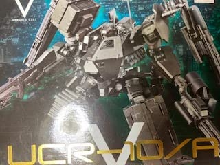 Amazon | スーパーロボット超合金 アーマード・コアV UCR-10/A 超合金