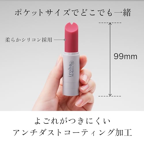 iroha stick イロハ スティック はまなす色 バイブレーター ローター 乾電池式 初心者用 女性用 無段階振動 防水 - 画像2