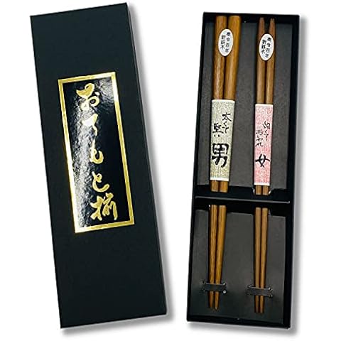 Japanese Tetsuboku 9.2 Inches 2 Pair Chopsticks Gift Set for Couple Meoto Hashi in Box From Japan Cover
