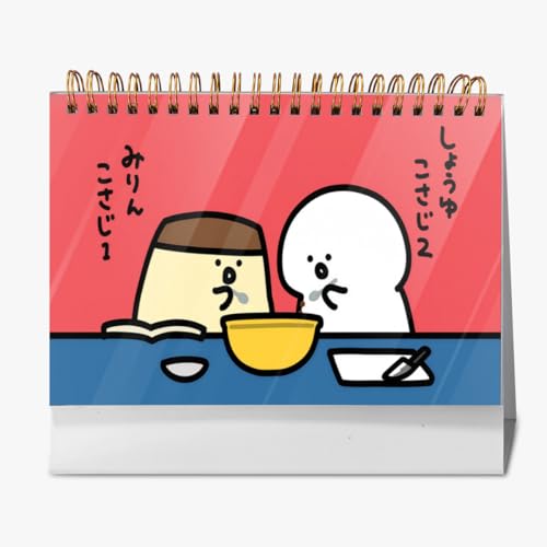 -Ƃ- 173 2026 J_  ԊǗ Vv p  ▭ ֗ t@bV ʐ^  ƃMtg VN NX}X nEB a