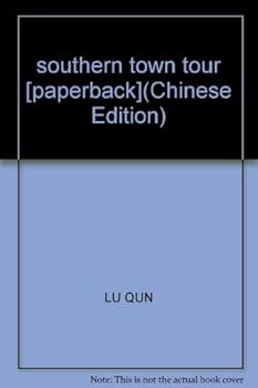 Paperback southern town tour [paperback] [Chinese] Book