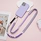CHUQING Handykette Phone Lanyard Handyband Zum Umhängen Handy Umhängeband Universal Schlüsselband Lang Band Für Handy