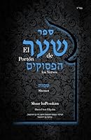 Shaar haPesukim: El portón de los versos Shemot (Los ocho portones del Arizal) (Spanish Edition) B0D7PWXWQC Book Cover