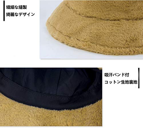 ハット バケットハット 帽子 フェイクファー レディース ロ