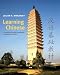 Learning Chinese: A Foundation Course in Mandarin, Elementary Level