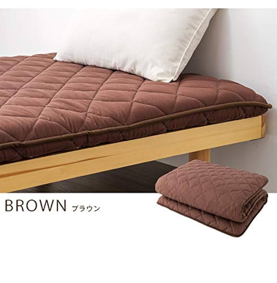 敷き布団 ダブル テイジン マイティトップ 抗菌 防臭 防ダニ 日本製 敷布団 マイティトップII」の人気商品一覧 | 安い商品を通販