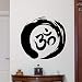 wopiaol Decoración para el hogar Zen Circle Om Symbol Tatuajes de Pared extraíble Yoga Vinilo Etiqueta de la Pared Decoración para el hogar Yoga Símbolo Extraíble Wallpaper 57x54cm