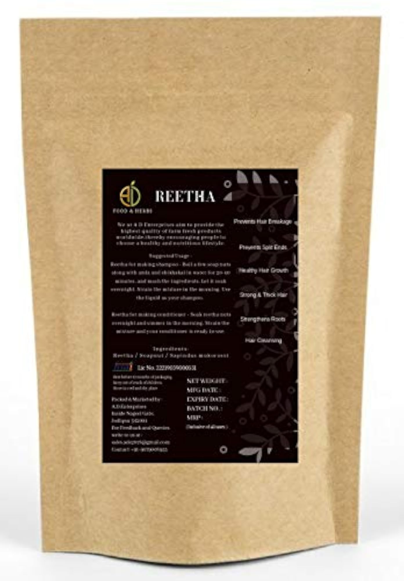 Organic Dry Reetha/Aritha/Soapnut - 250 Gms