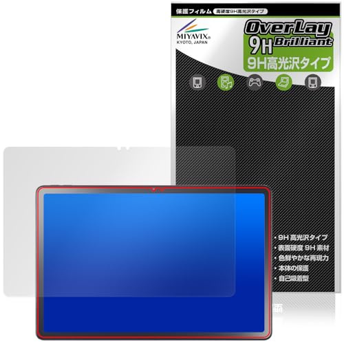 �~���r�b�N�X LAVIE Tab T11d �Ή� �ی� �t�B���� ���d�x 9H ���� PET�� �����K���X�����̍d�x ���{��