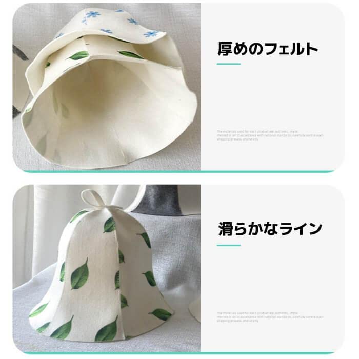 ????(GEARS) Sauna Hat, Leaf, Free Size