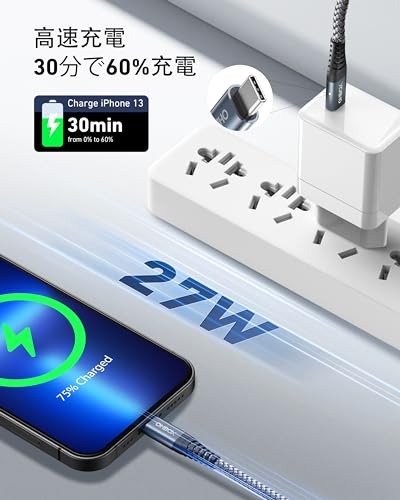 undefined USB C ライトニングケーブル 2M タイプC iPhone 充電ケーブル MFI 認証 2本セット USB-C Lightningケーブル PD対応 急速充電 Type-C ライトニングケーブル iPhone 14 13 12 11 Pro Max Xs 8 Plus 各種対応 の商品画像 2