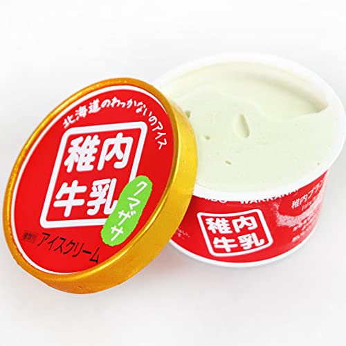 活彩 北海道 稚内牛乳 牧場 アイスクリーム 熊笹 クマザサ 稚内 ブランド