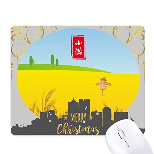 Tapis de souris de Noël en caoutchouc avec 24 grains solaires pour sublimer votre bureau en hiver