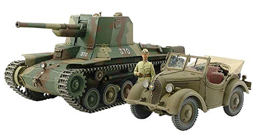 Modélisme Tamiya 25187 kit plastique char Type 1 voiture Kurogane 1:35