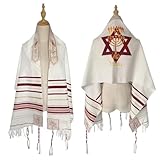 祈りショール スカーフ 救世主 タリット イェシュア 布 バッグ イサレルラップ 180*52cm 男性 女性 赤