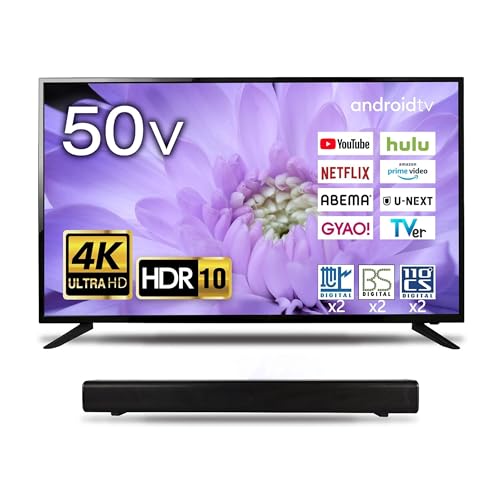 Amazon | ASTON 50V型 4K液晶テレビ Android TV搭載 サウンドバー付属 