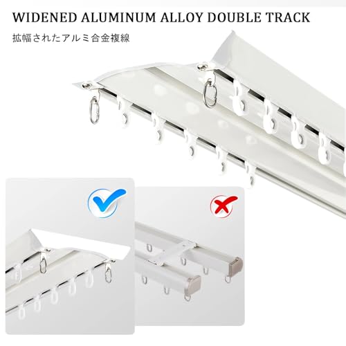 Barre de douche double rail en aluminium blanc pour délimiter les petits espaces - 8