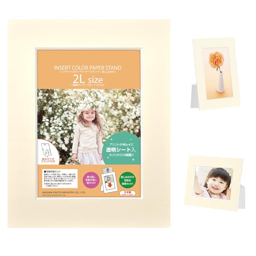 HAKUBA y[p[tHgt[ CT[gJ[y[p[X^h 2LTCY N[ ݎœւȒP ^eRΉ EǊ|Ή V[gt MICPS-2LCR 4977187664201